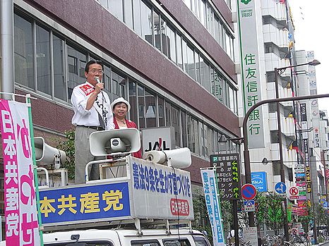 河瀬幸代県議候補と街頭宣伝